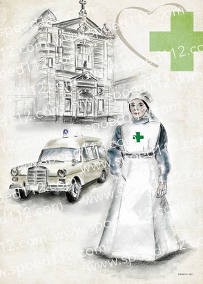 verpleegkundige poster